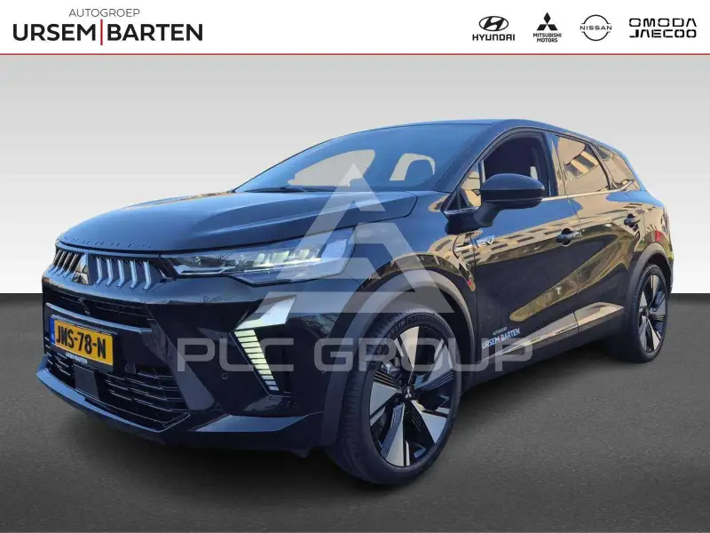2025 Mitsubishi Grandis