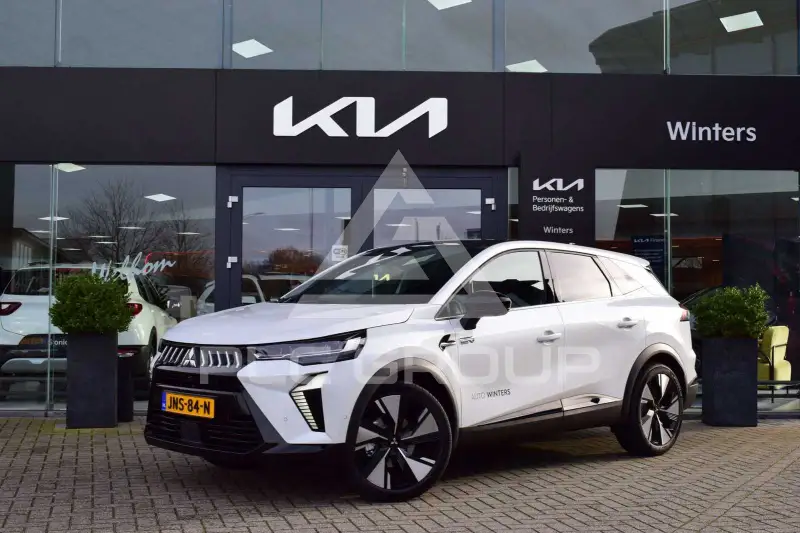 2025 Mitsubishi Grandis