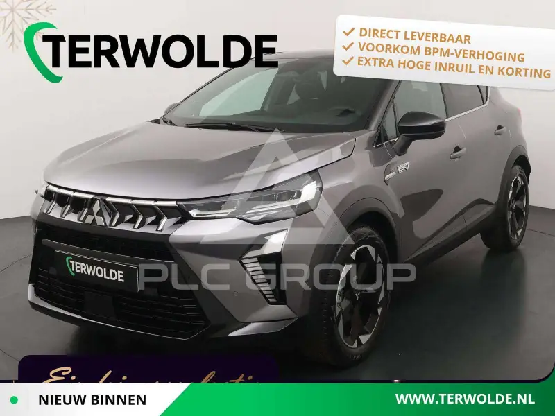 2026 Mitsubishi Asx