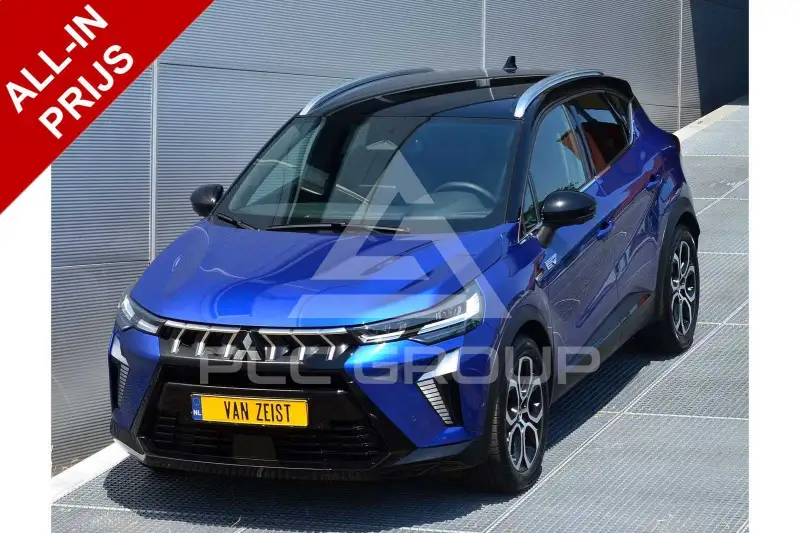 2025 Mitsubishi Asx