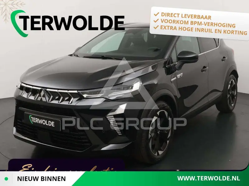 2026 Mitsubishi Asx