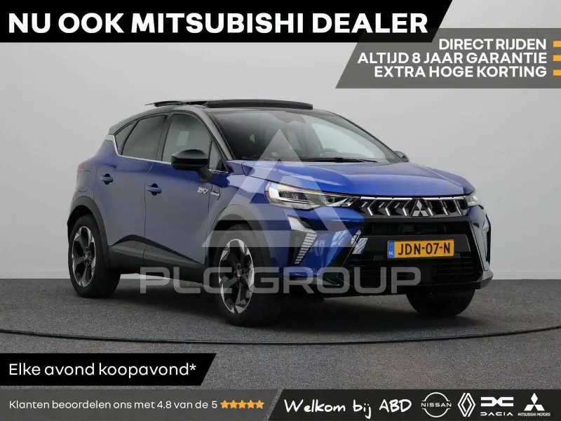 2025 Mitsubishi Asx