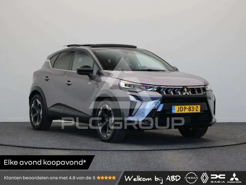 2025 Mitsubishi Asx