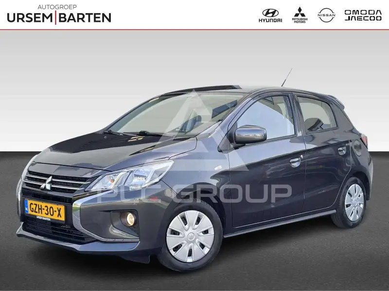 2025 Mitsubishi SpaceStar