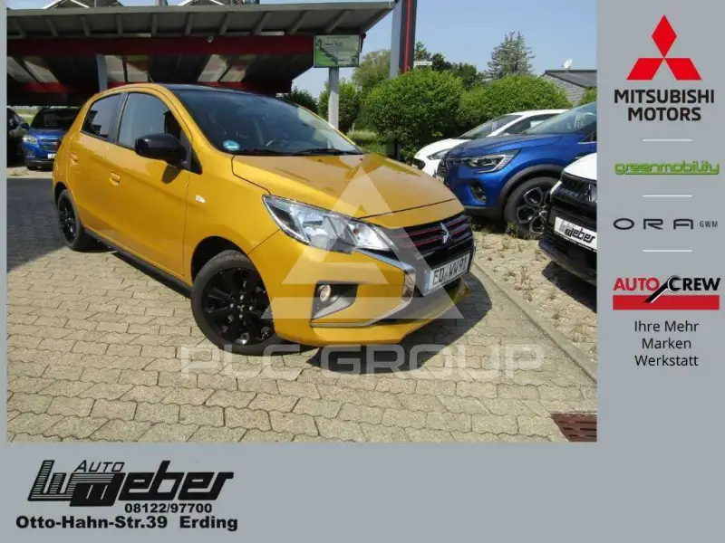 2025 Mitsubishi SpaceStar