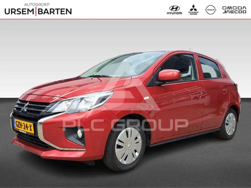 2025 Mitsubishi SpaceStar