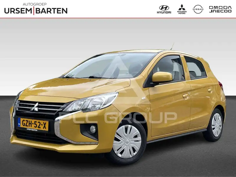 2025 Mitsubishi SpaceStar