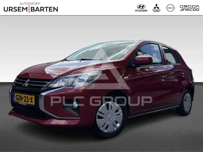 2025 Mitsubishi SpaceStar
