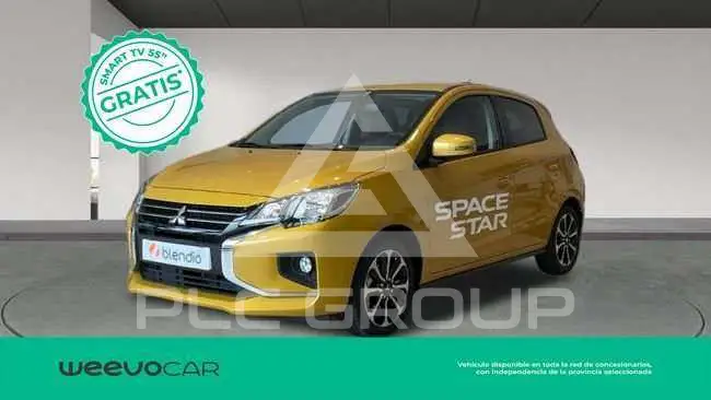 2025 Mitsubishi SpaceStar