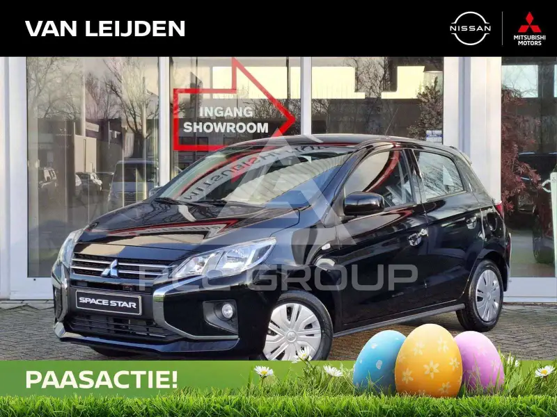2025 Mitsubishi SpaceStar