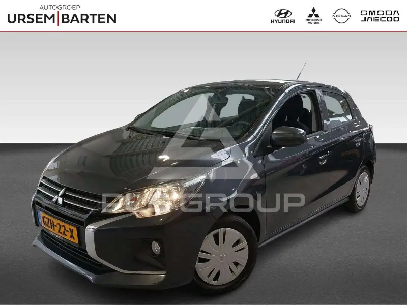 2025 Mitsubishi SpaceStar