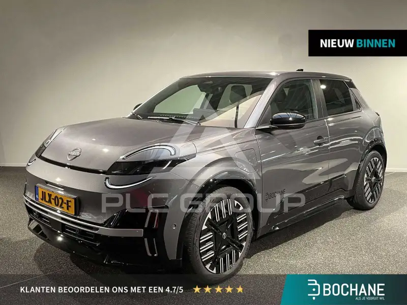 2025 Nissan MICRA