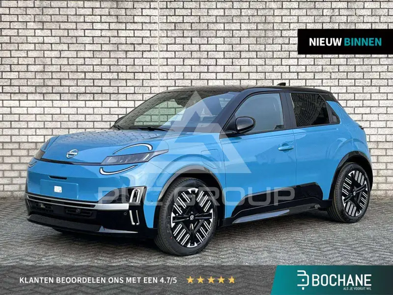 2026 Nissan MICRA