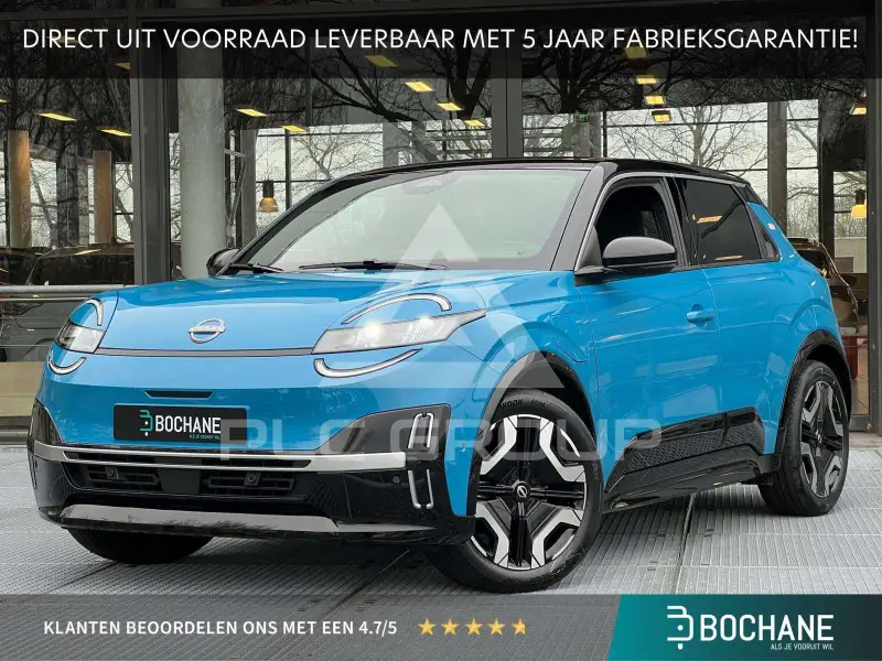 2026 Nissan MICRA