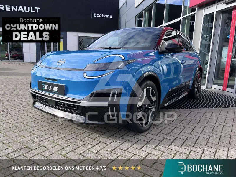2026 Nissan MICRA
