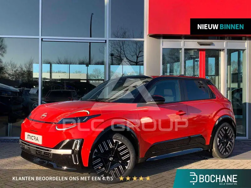 2026 Nissan MICRA