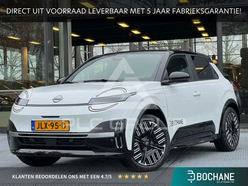 2025 Nissan MICRA