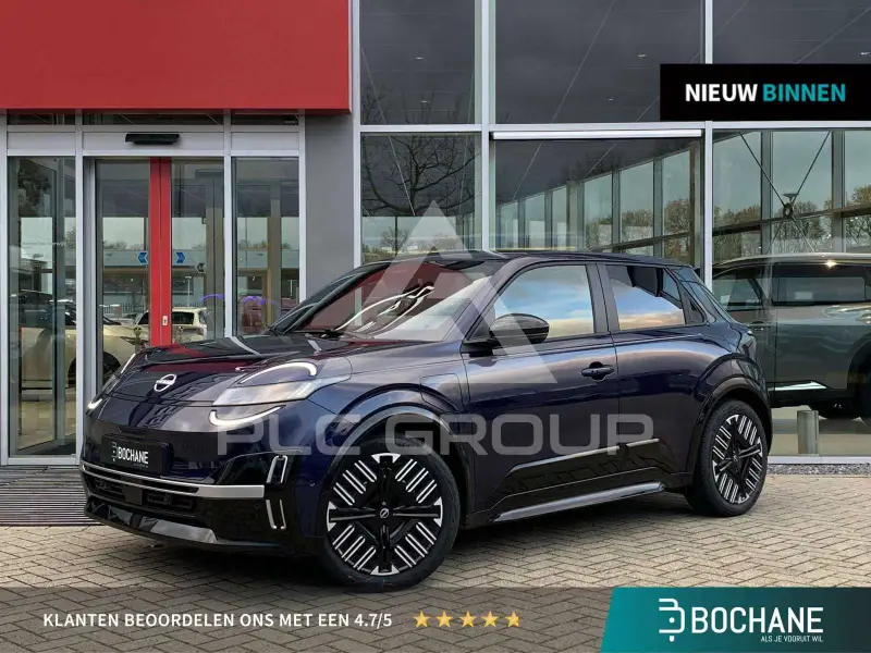 2025 Nissan MICRA