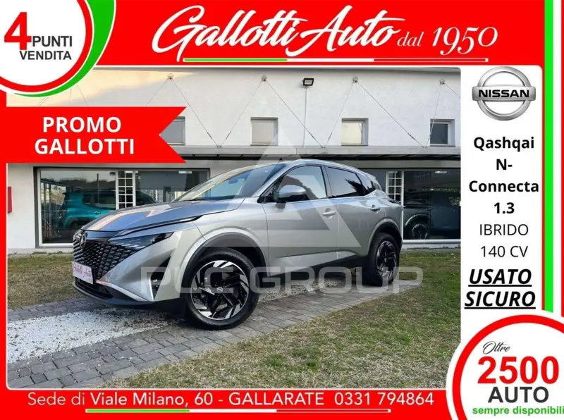 2025 Nissan QASHQAI