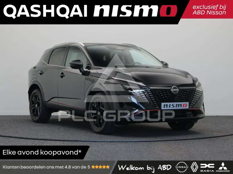 2026 Nissan QASHQAI