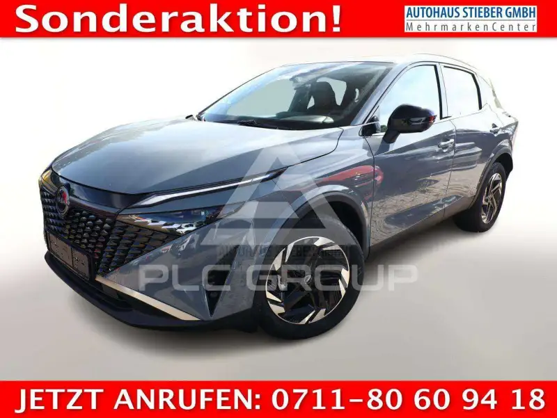 2025 Nissan QASHQAI