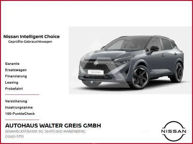 2025 Nissan QASHQAI