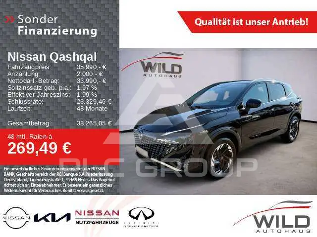 2025 Nissan QASHQAI