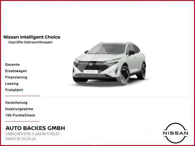 2025 Nissan QASHQAI