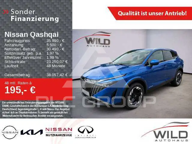2025 Nissan QASHQAI