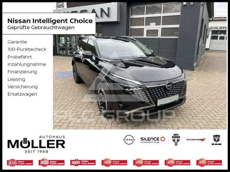 2025 Nissan QASHQAI