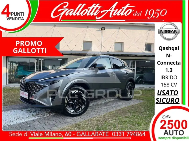 2025 Nissan QASHQAI
