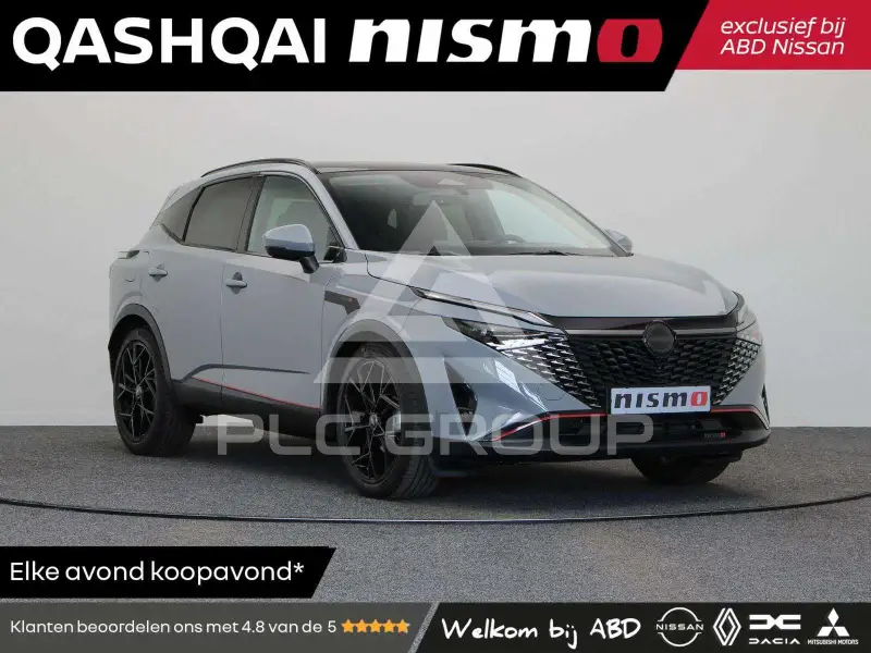 2026 Nissan QASHQAI