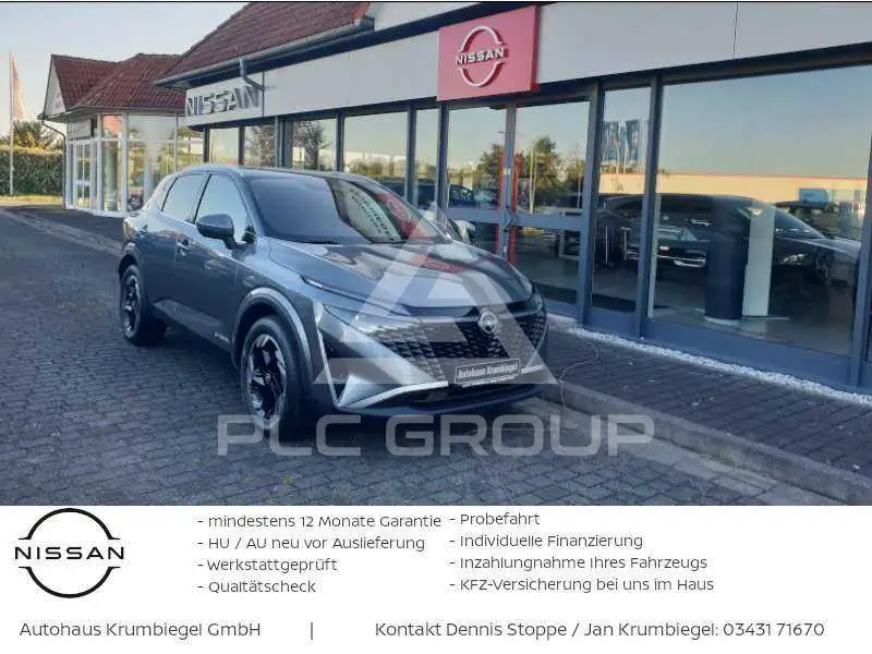2025 Nissan QASHQAI