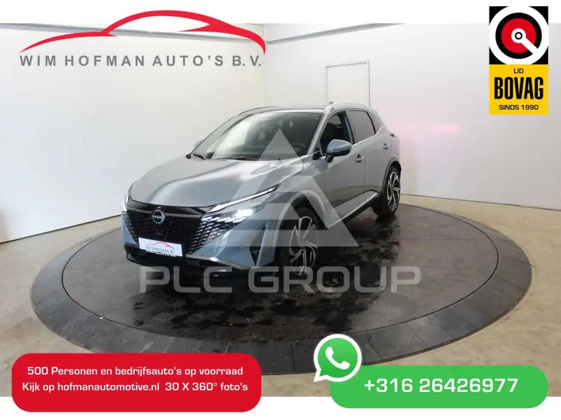 2025 Nissan QASHQAI