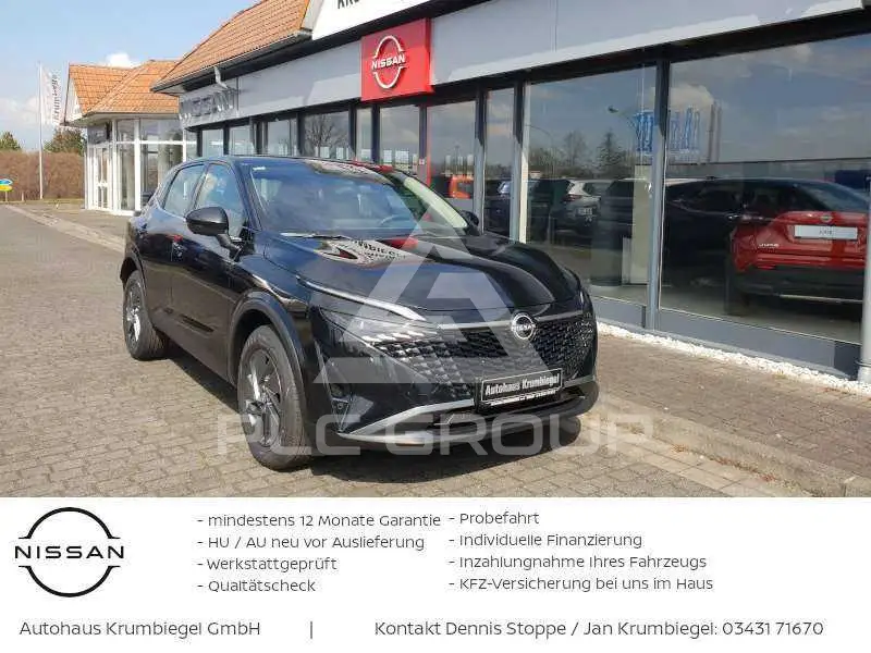 2025 Nissan QASHQAI