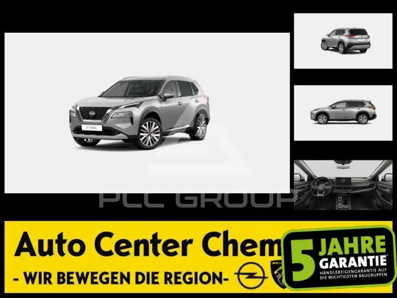 2025 Nissan X-TRAIL