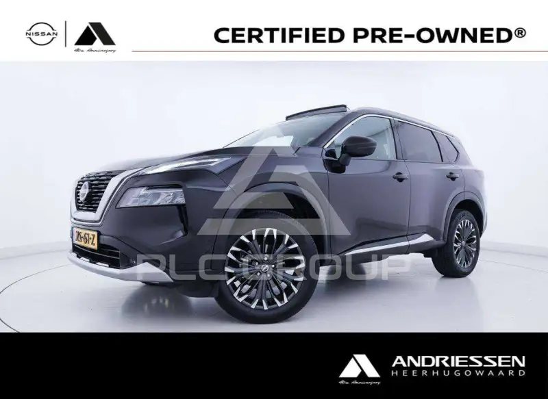 2025 Nissan X-TRAIL
