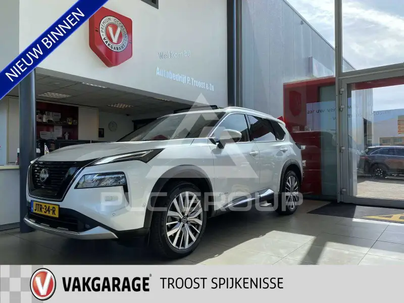 2025 Nissan X-TRAIL