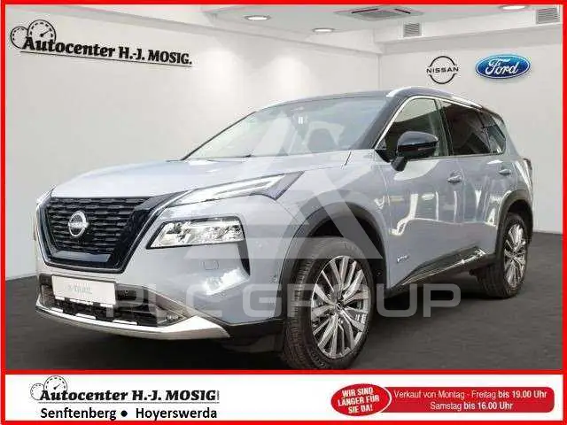 2025 Nissan X-TRAIL