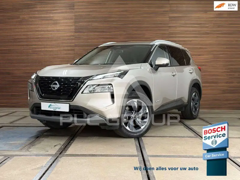 2025 Nissan X-TRAIL