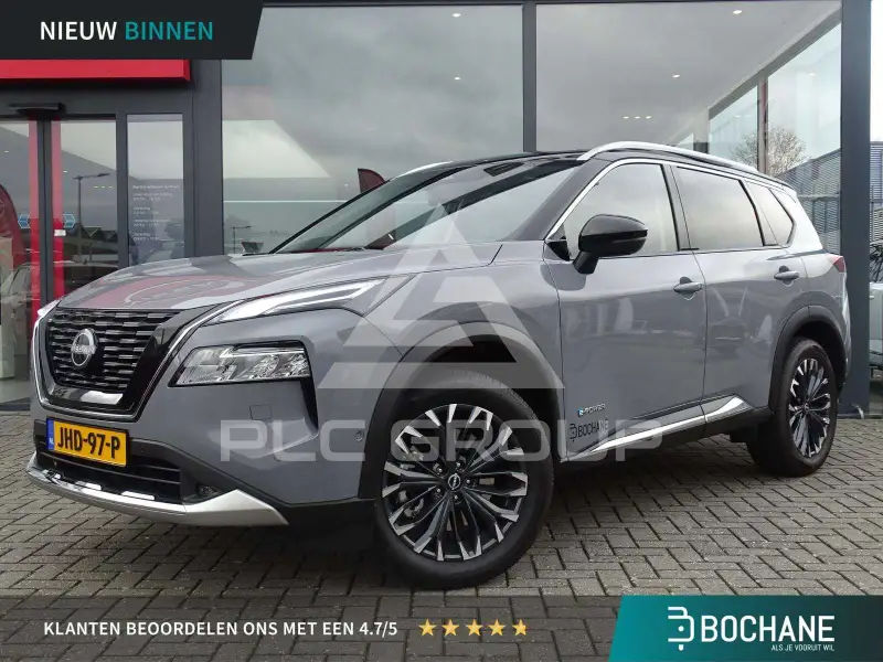 2025 Nissan X-TRAIL