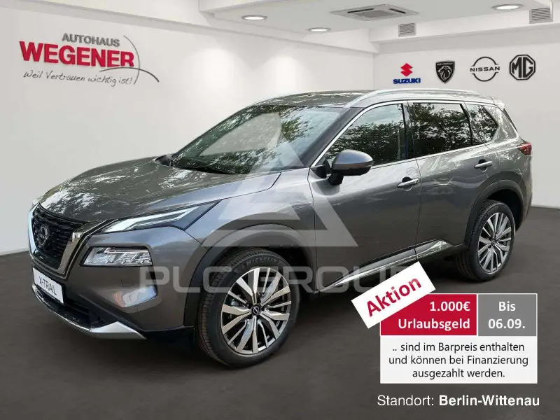 2025 Nissan X-TRAIL