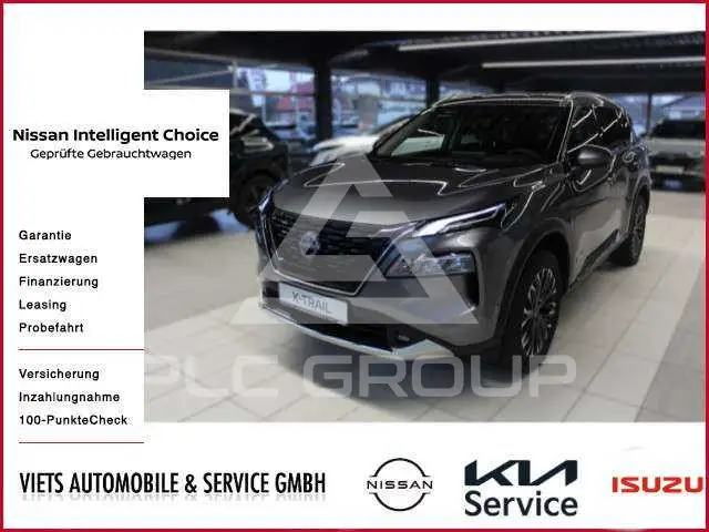 2025 Nissan X-TRAIL