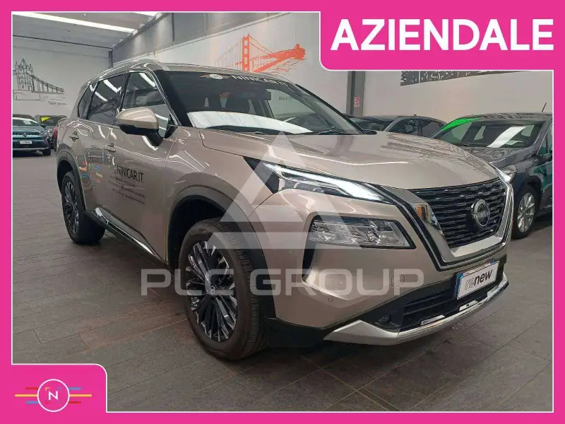 2025 Nissan X-TRAIL