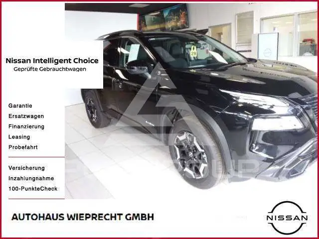 2025 Nissan X-TRAIL