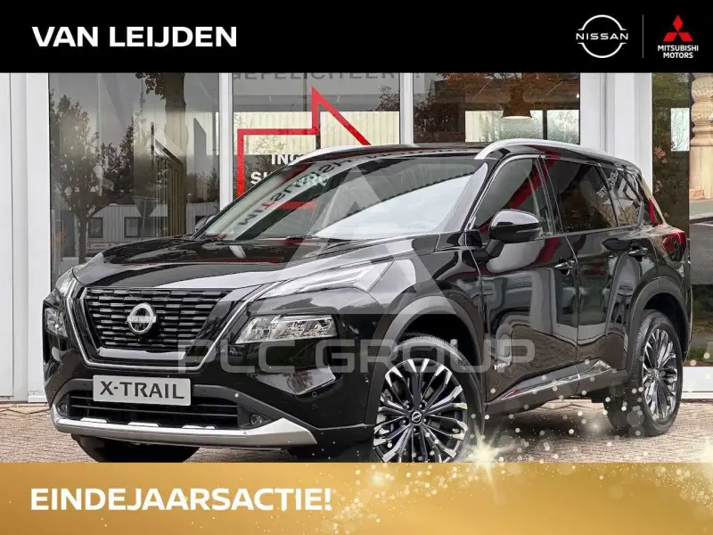 2025 Nissan X-TRAIL