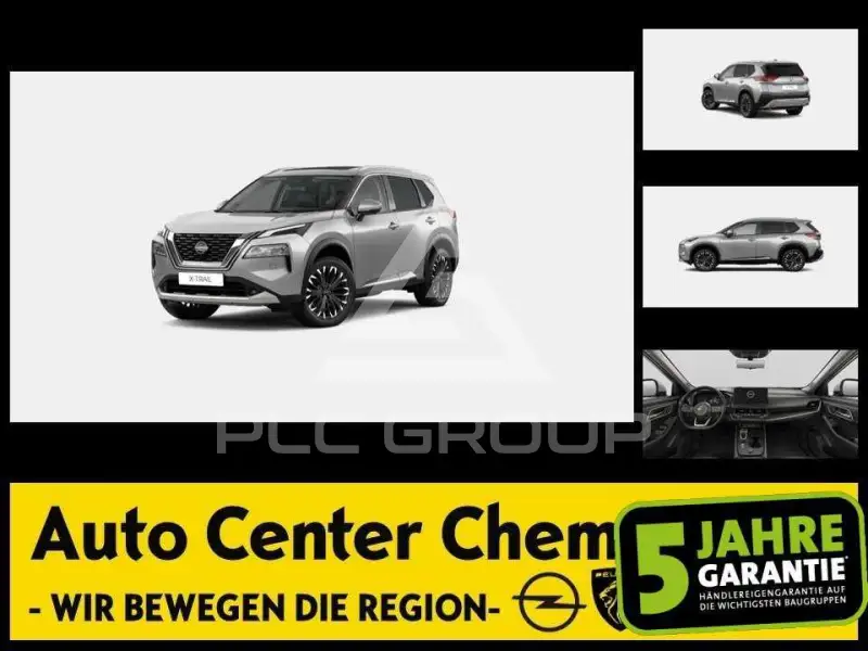 2025 Nissan X-TRAIL