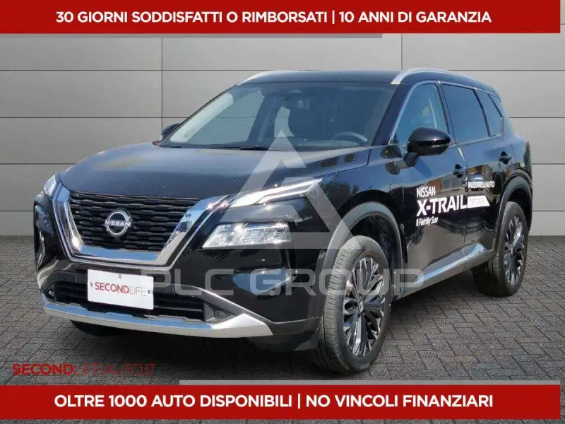 2025 Nissan X-TRAIL