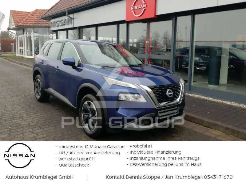 2025 Nissan X-TRAIL