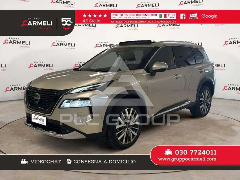 2025 Nissan X-TRAIL